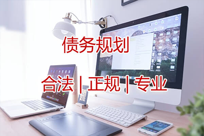 樟树要债公司
